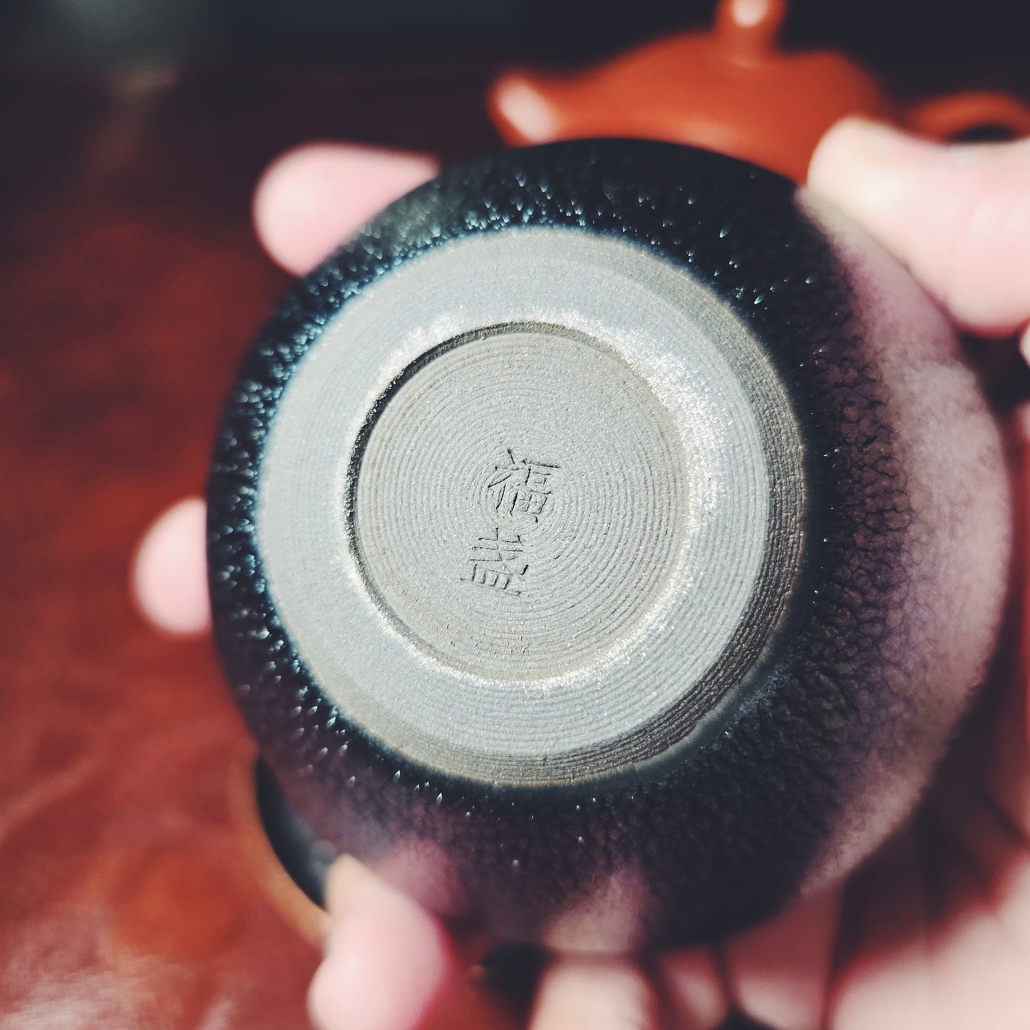 Jian Zhan Yu Di Tea Cup