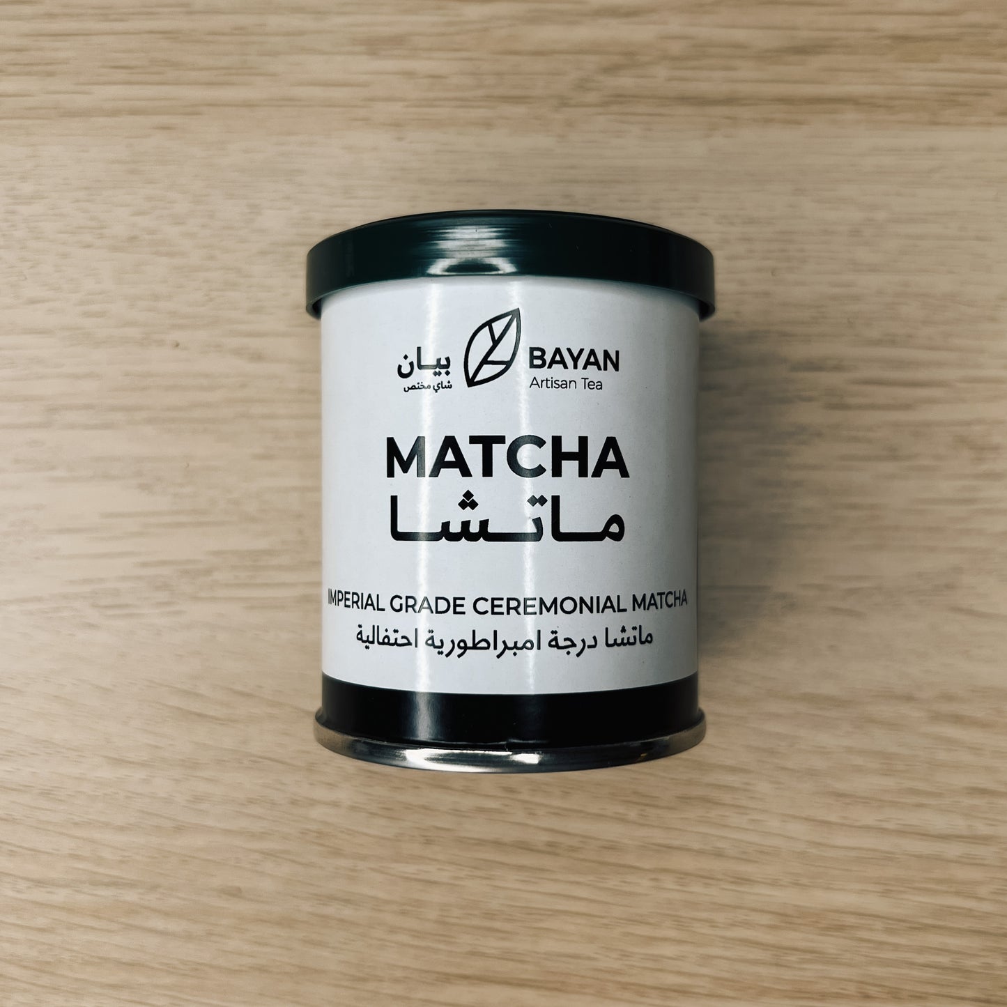 Imperial Grade Ceremonial Matcha 30g