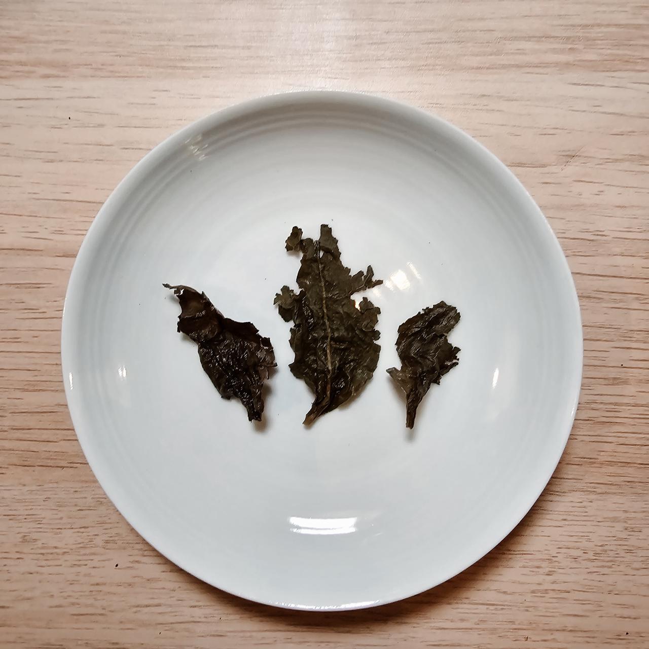 Classic Ti Guan Yin (Roasted)