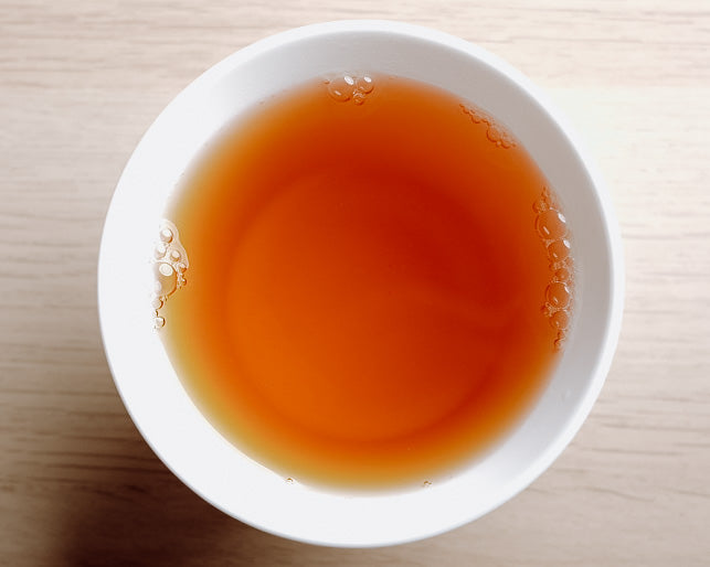 Lapsang Souchong